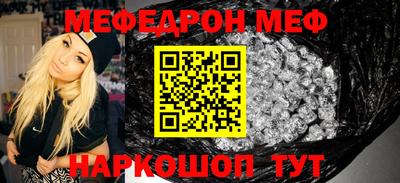 MDMA Premium VHQ Донской