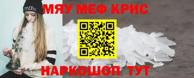 MDMA Premium VHQ Донской