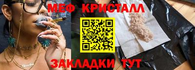MDMA Premium VHQ Донской