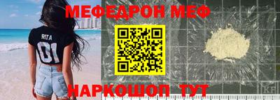 MDMA Premium VHQ Донской