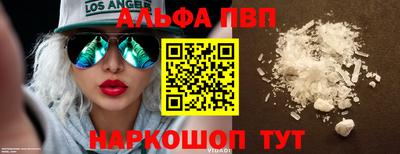 гашишное масло Дубна