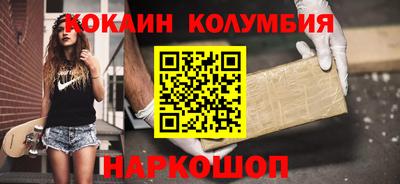 MDMA Premium VHQ Донской