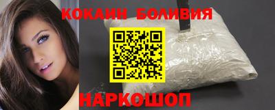 гашишное масло Дубна