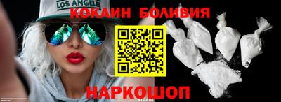 гашишное масло Дубна