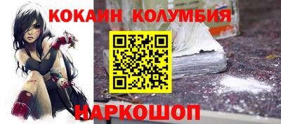 гашишное масло Дубна