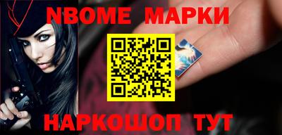 MDMA Premium VHQ Донской
