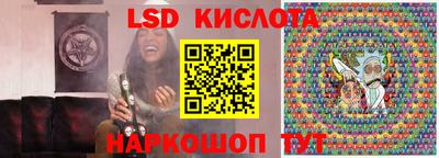 гашишное масло Дубна