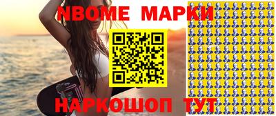 MDMA Premium VHQ Донской
