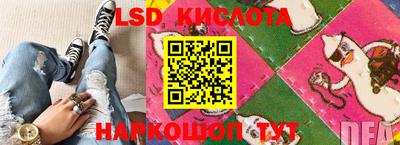 гашишное масло Дубна