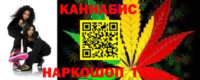 гашишное масло Дубна
