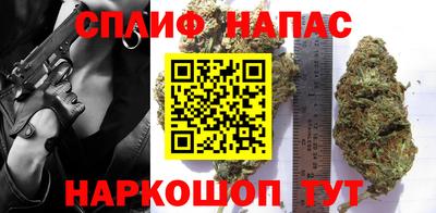 гашишное масло Дубна