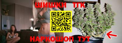 соль курить ск Донецк