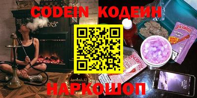 MDMA Premium VHQ Донской