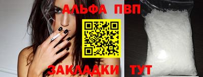 гашишное масло Дубна