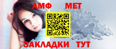 соль курить ск Донецк