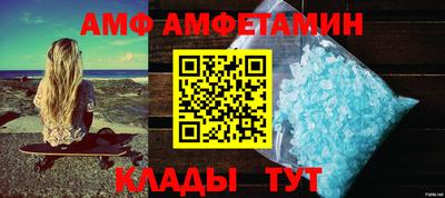 MDMA Premium VHQ Донской