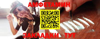 MDMA Premium VHQ Донской