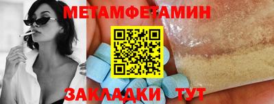 гашишное масло Дубна