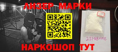 MDMA Premium VHQ Донской