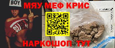 MDMA Premium VHQ Донской