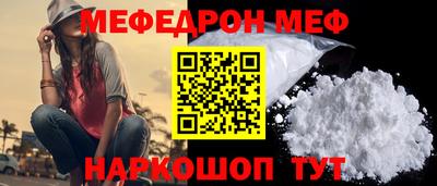 MDMA Premium VHQ Донской
