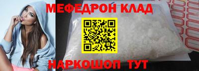 MDMA Premium VHQ Донской