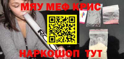 MDMA Premium VHQ Донской