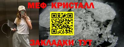 MDMA Premium VHQ Донской
