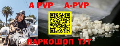 MDMA Premium VHQ Донской