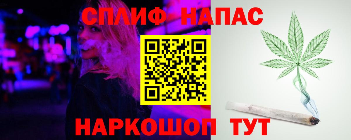 Марихуана гибрид  Конопля планчик  Вход с VPN  МАРИХУАНА Amnesia  Новозыбков 